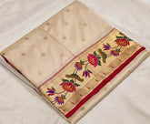 Saree Katan Silk Paithani Festive Floral Motif Durga Pujo Party Wear Beige S10896 - Saree - Aakritee - S10896